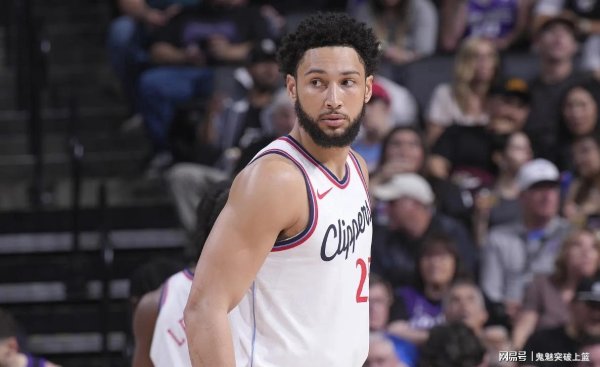 快牛盘 作死！拒绝签约尼克斯！再见了，本西蒙斯